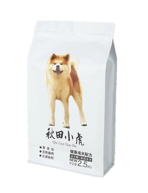 Box Bottom Pet Food Packaging Pouches Supplier