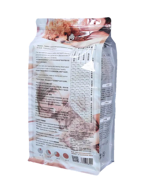 Flat Bottom Bags For Dog Treat Packaging