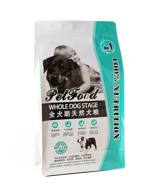 Flat Bottom Pet Treat Packaging Bags