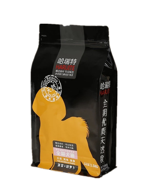 Stand Up Pet Food Packaging Pouches Supplier