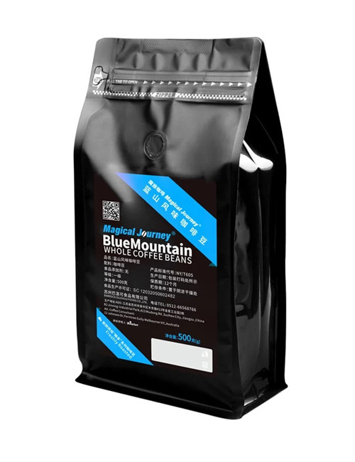 1kg Matte Black Flat Bottom Pouches Coffee Bags With Custom Labels