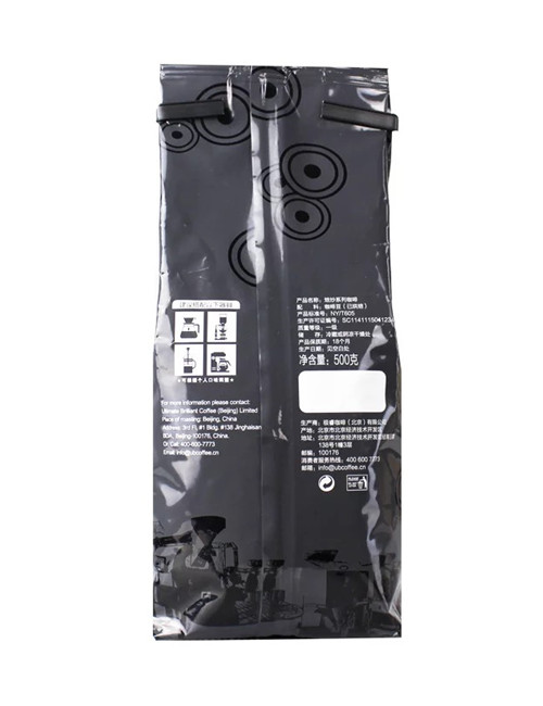 Custom Printed Back Seal Coffee Bags With Tin Ties