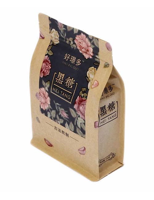 Custom Printed Box Bottom Craft Tea Bags Supplier