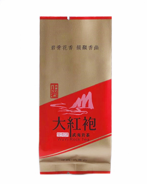 Custom Printed Vacuum Packaging Tea Sachets For Sale