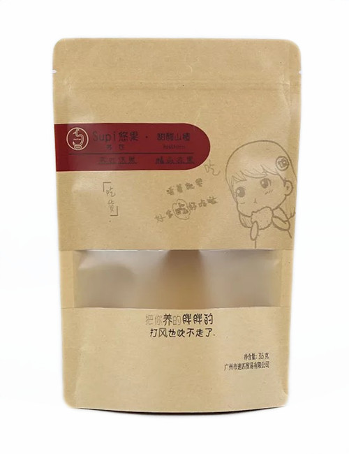 Custom Stand Up Tea Packaging Pouches With Strip Window