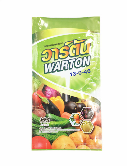 Fruit Vegetable Packaging Bags Three-side Seal Bags